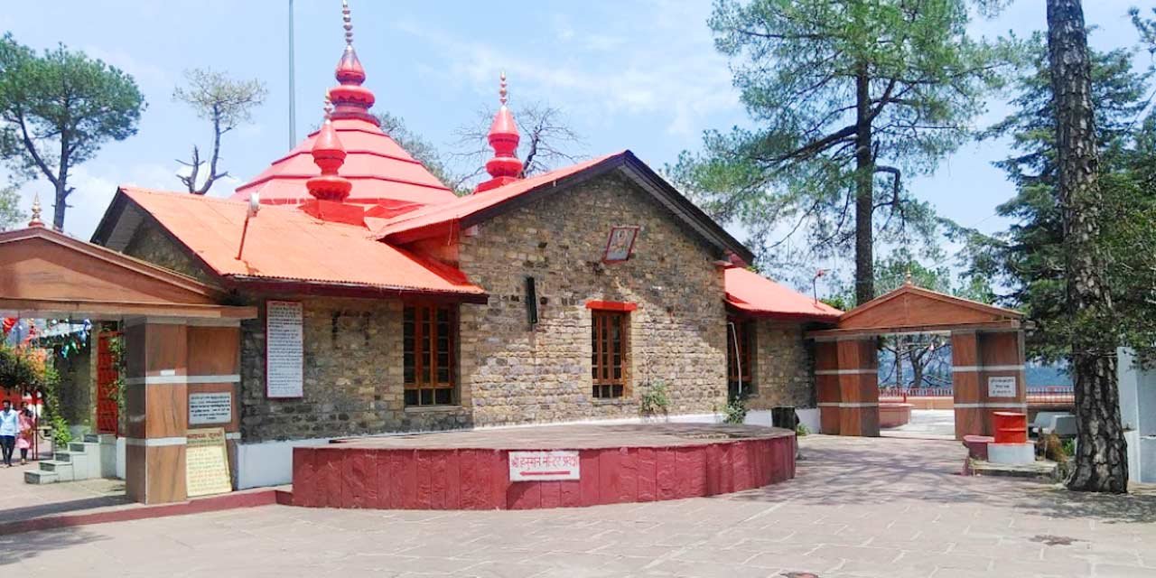 Sankat Mochan Temple